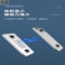 京固 不锈钢强磁门吸一字型 宽15mmX孔距28mmX厚3mm 宽16mmX孔距20mmX厚1mm