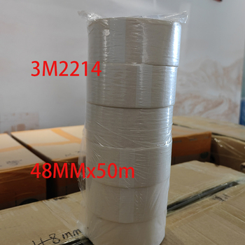3m 米黄胶带 48mmX50m