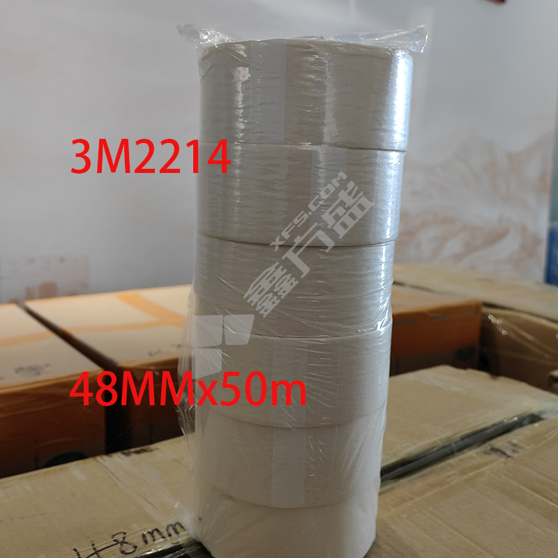 3m 米黄胶带 48mmX50m