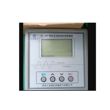 江苏双诚 自动补偿控制器 SCJKF-24F/无/无