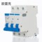 欧雷克 空气开关 3P D63A