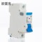 欧雷克 空气开关 1P D型 25A