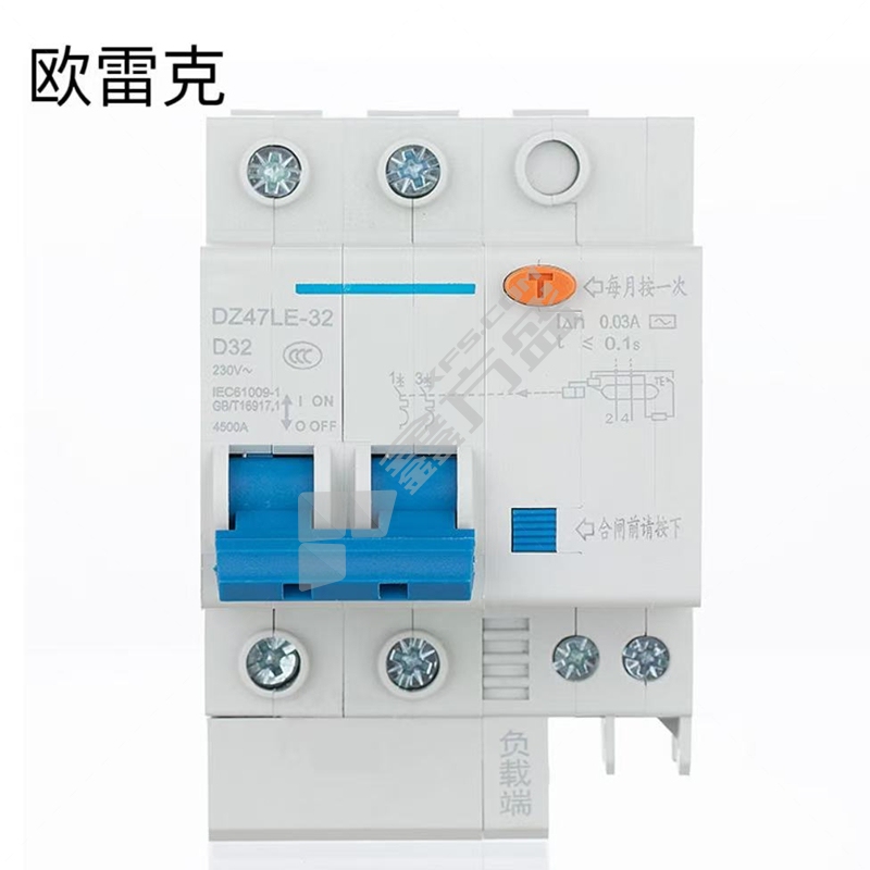 欧雷克 漏电保护器 D型 40A 2P