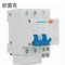 欧雷克 漏电保护器 D型 40A 2P