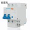 欧雷克 漏电保护器 D型 40A 2P
