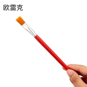 欧雷克 刷子 12#