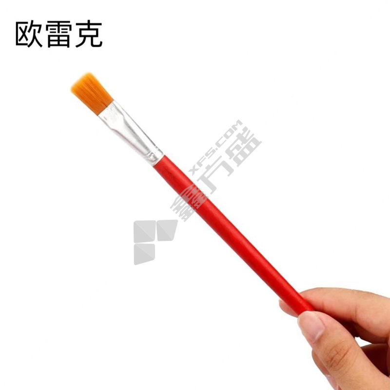 欧雷克 刷子 9#