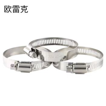 欧雷克 管箍 25-38mm