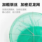 带诱饵 诱蝇笼 无