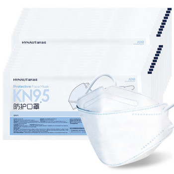 海氏海诺口罩 KN95 20只独立装(柳叶型）