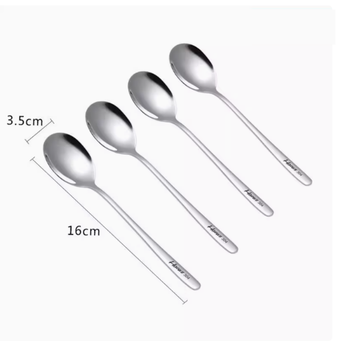 不锈钢药匙 16cm/SS300-160