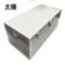 太铸 不锈钢箱 定制200*200*90mm 含配件，消音器等...