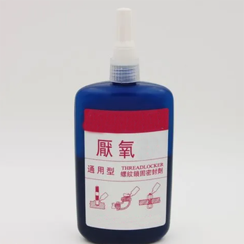 航泰 管螺紋厭氧密封膠 HT168/200g