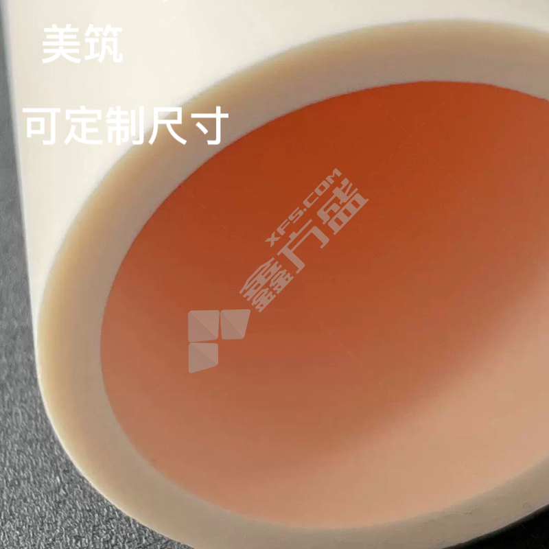 美筑 刚玉舟 120*60*20(高)mm