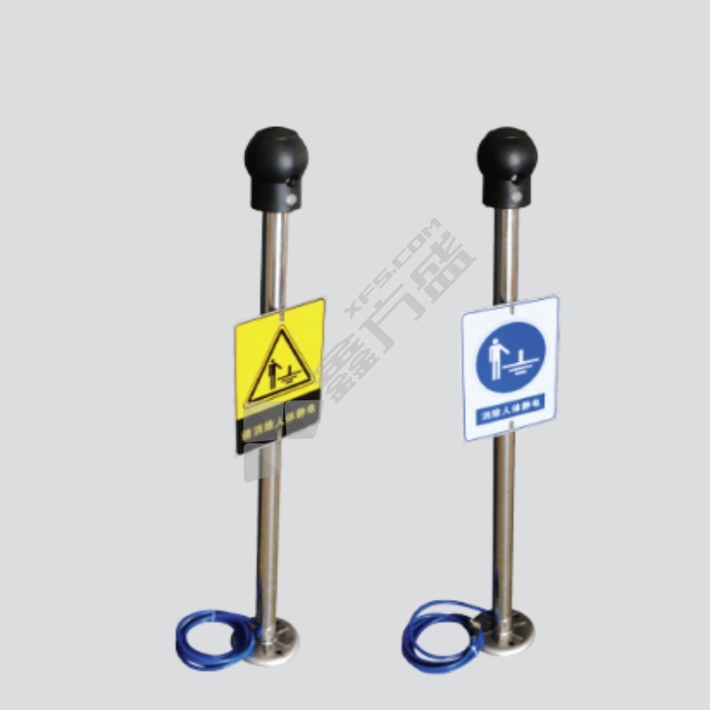 青岛艾特 防爆型人体静电消除器 ET-PSA-本安型 耐静电压±20kV ExdIIB CT4 Gb R<55Ω