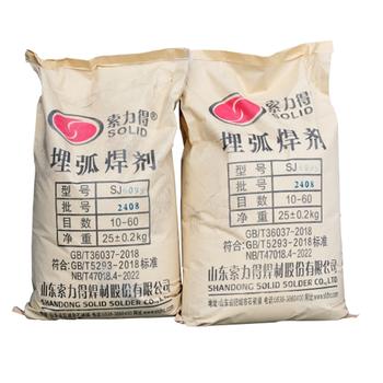 索力得 SJ101-10 埋弧焊剂 25kg/60目