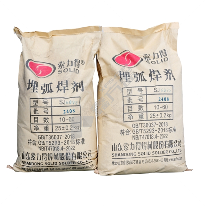 索力得 SJ101-10 埋弧焊剂 25kg/60目