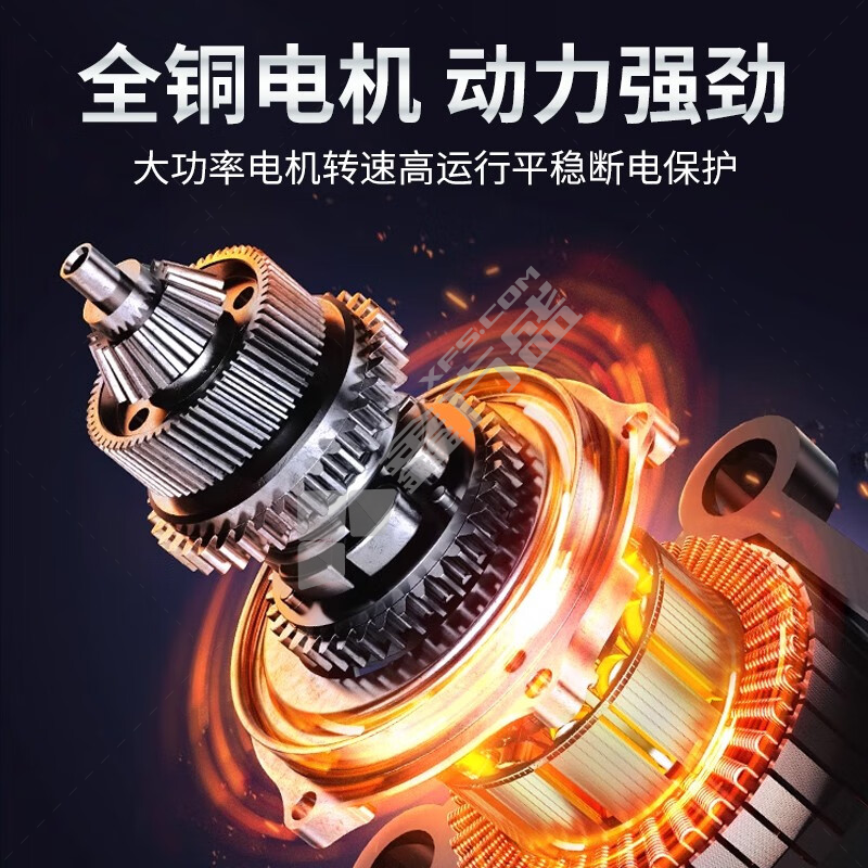 法耐 正反电动抽油泵 插电款/40L/min/380w