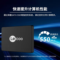 联想来酷 SSD固态硬盘 E2258 SATA3.0 128GB