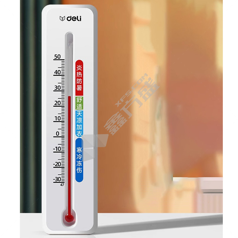 得力 温湿度计-30-50℃ 142*30mm（磁吸款）LE556