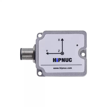 HiPNUC 防水姿态传感器 HI14M0-URT IMU/VRU