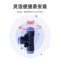 赫力斯 快速接头 PE12