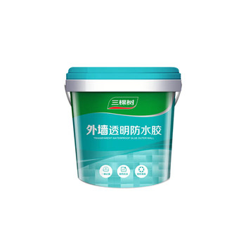 三棵树 沥青冷补料 25kg/袋/黑色