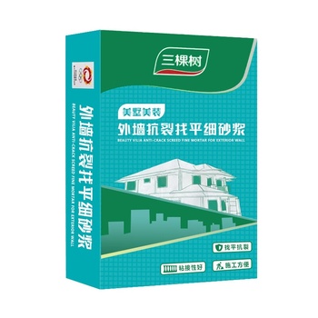 三棵树抗裂砂浆 50KG