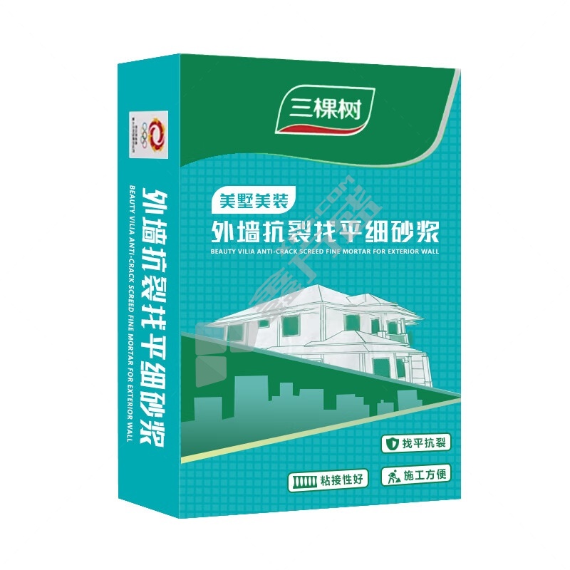 三棵树抗裂砂浆 50KG