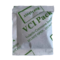 防锈包 VCI气相100g/包