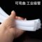淳峰 聚四氟乙烯管 10*12