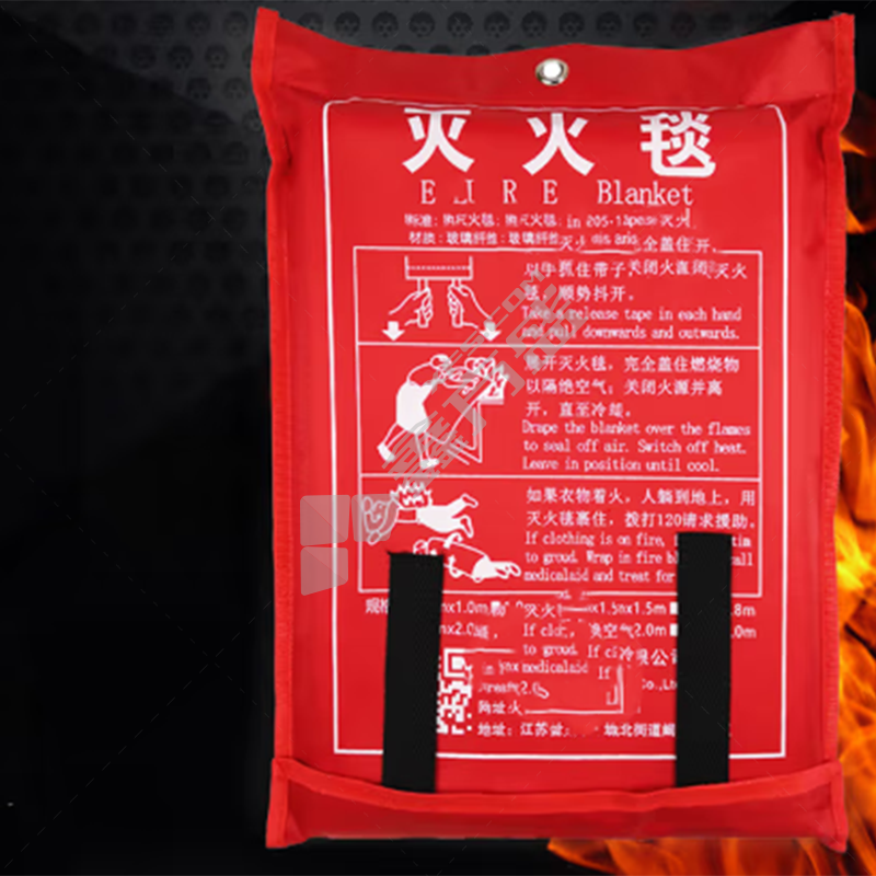 冀冠弘 灭火毯 1200mm*1800mm*2mm