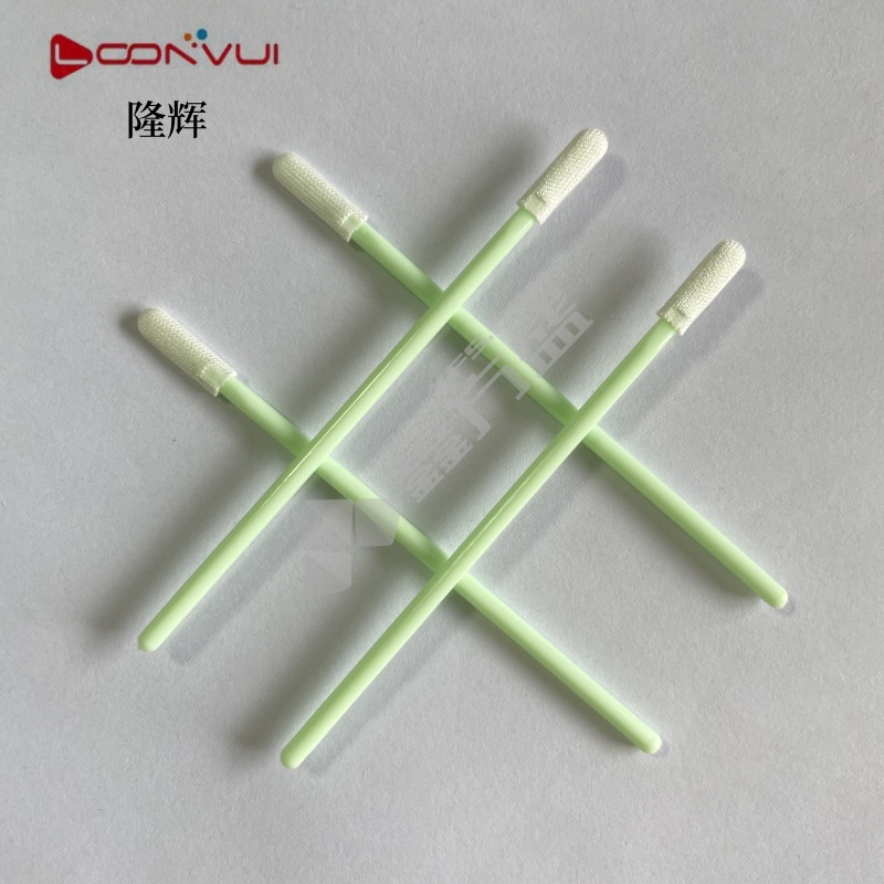 隆輝 無塵棉簽 500支/包