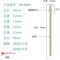 隆輝 無塵棉簽 500支/包