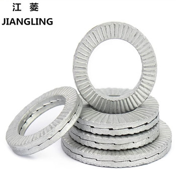 江菱 双叠自锁垫圈 24