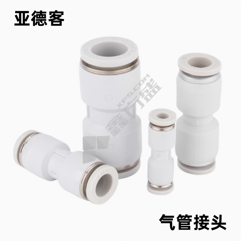 亚德客 气管接头 16
