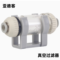 亚德客 真空过滤器 ZFC200
