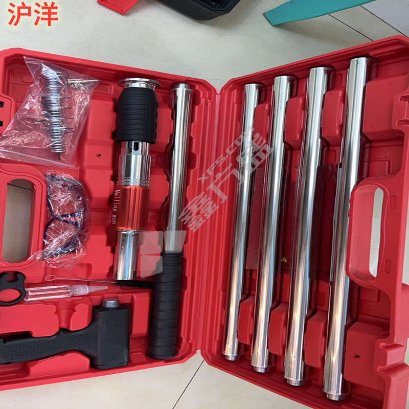 沪洋 射钉枪炮钉枪 钉管口径7.3mmX长34mm