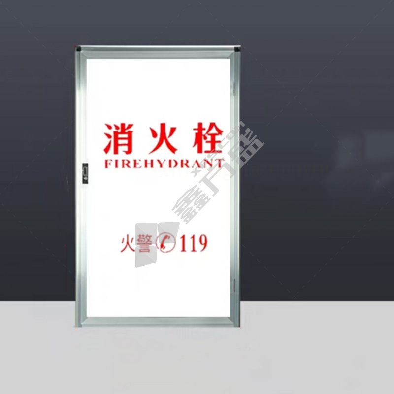 消防箱门框 1000*700mm