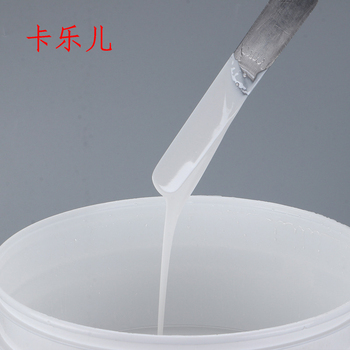 卡乐儿 室温固化环氧树脂胶泥 618