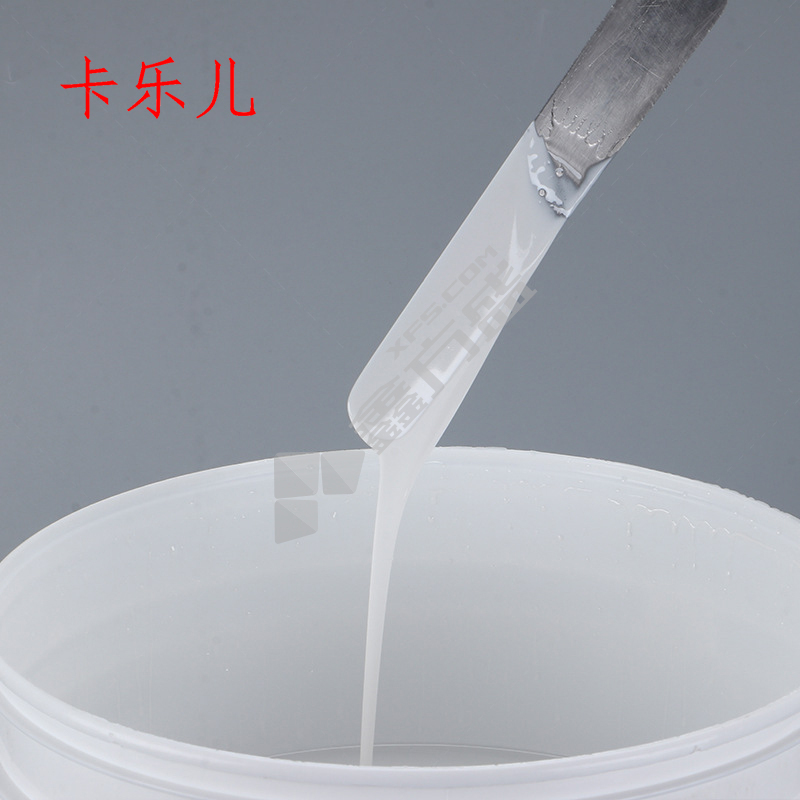 卡乐儿 室温固化环氧树脂胶泥 618