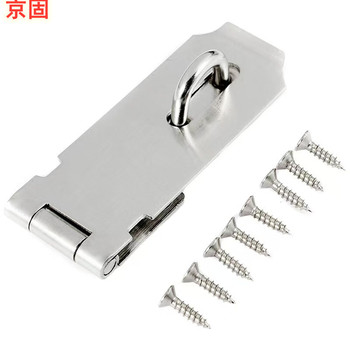 京固 不锈钢加厚门扣锁扣 4寸 100mm