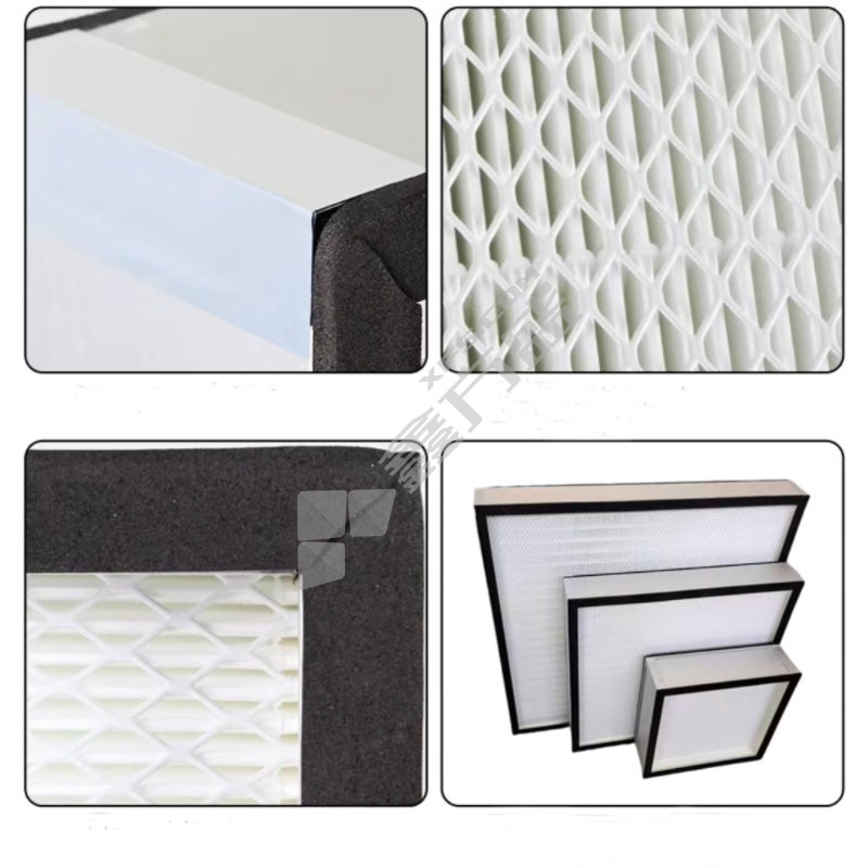AAF 高效板液槽过滤器 H14-420*420*93