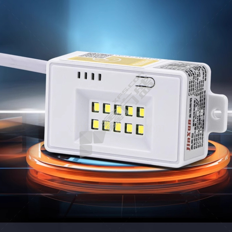 金讯 消防高亮应急模块 8w/800mah/应急180分钟