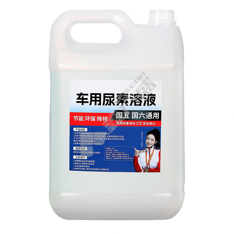 剑力车用尿素水溶液 （AUS 32）/10KG/桶
