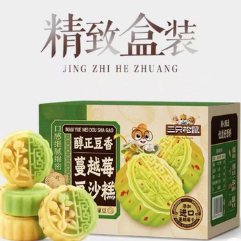 三只松鼠 绿豆糕点 500g/莞越莓豆沙