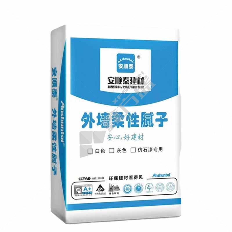 安顺泰 外墙腻子 40kg/白色