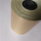 鸿诺 电容纸光学镜片包装纸 10μm*420mm宽*1kg/卷