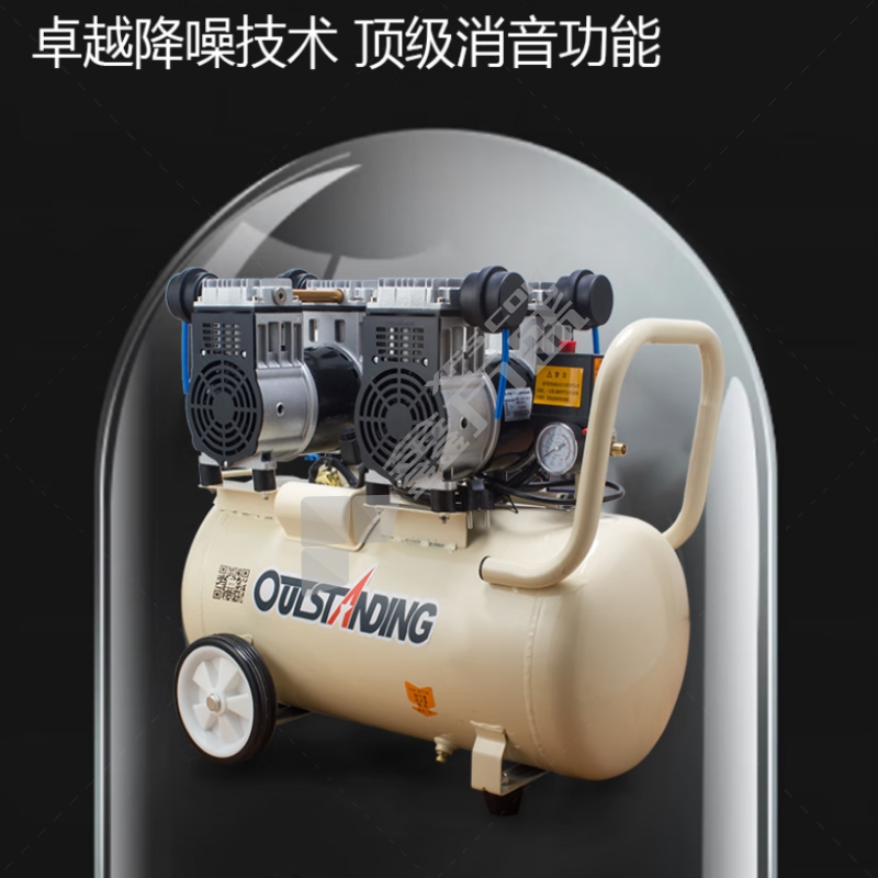 OUTSTANDING 空压机无油气泵 OTS/铜线1500x4-160L高配款