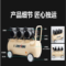 OUTSTANDING 空压机无油气泵 OTS/铜线1500x4-160L高配款